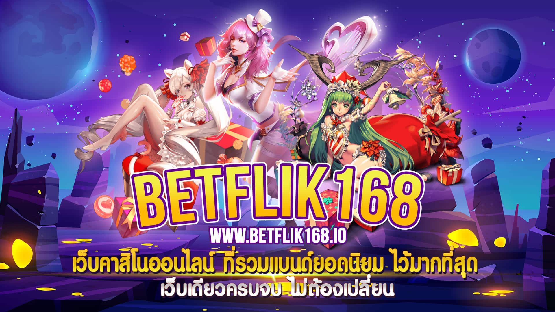 betflix168