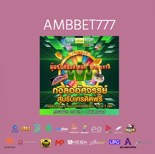 ambbet777