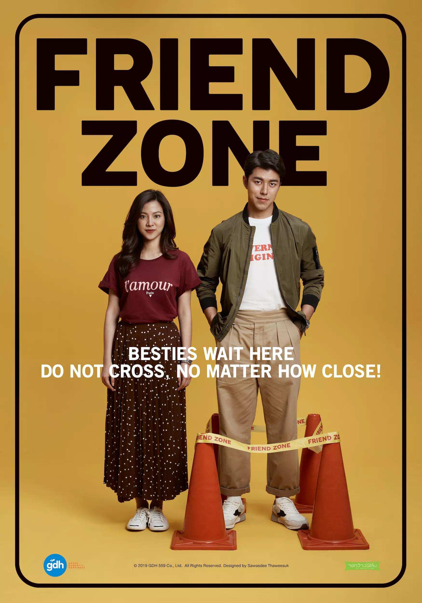 ดูหนังออนไลน์ Friend Zone (2019) เต็มเรื่อง