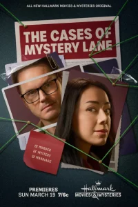 ดูหนัง ออนไลน์ The Cases of Mystery Lane (2023) 